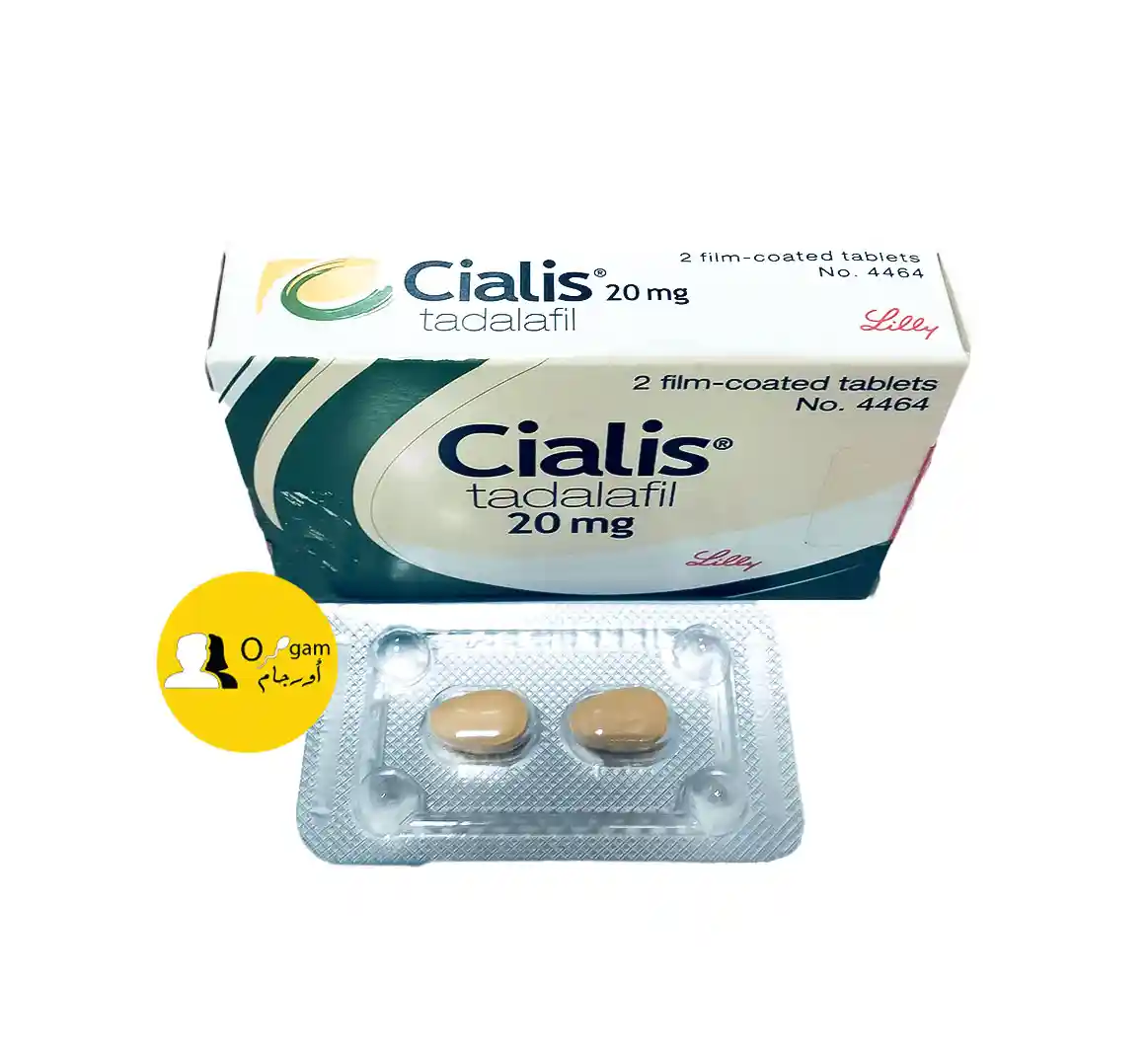 أقراص السياليس أقراص السياليس