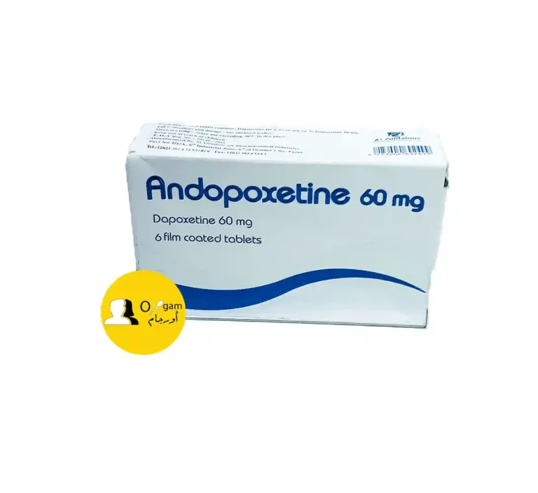 برشام اندوبوكسيتين 60 andopoxetine لعلاج سرعة القذف