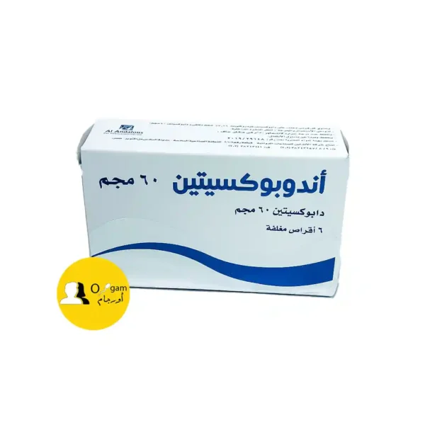 برشام اندوبوكسيتين 60 andopoxetine لعلاج سرعة القذف