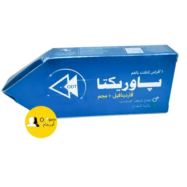 باوريكتا استحلاب 10 مجم هو علاج سريع وفعّال لتحسين الأداء الجنسي