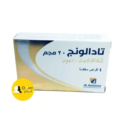 برشام تادالونج 20 مجم للانتصاب tadalong tab - 30 قرص