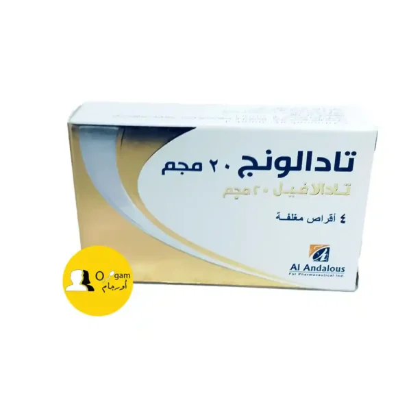 برشام تادالونج 20 مجم للانتصاب tadalong tab - 30 قرص