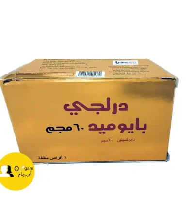 درلجي 60 مجم هو علاج فعّال يستخدم لتحسين التحكم في سرعة القذف