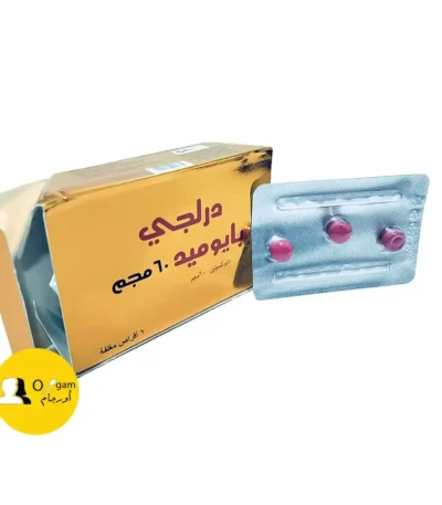 درلجي 60 مجم هو علاج فعّال يستخدم لتحسين التحكم في سرعة القذف