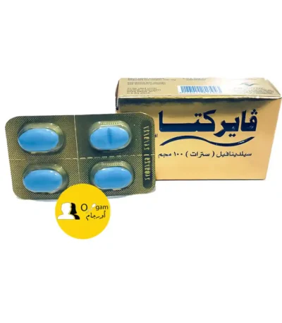 فايركتا | تأثير سريع خلال 30 إلى 60 دقيقة بعد تناول القرص