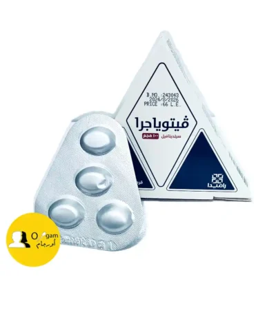 فيتوياجرا 100 مجم  5 أقراص وهو مصمم خصيصًا لتحسين الأداء الجنسي وزيادة القدرة لدى الرجال