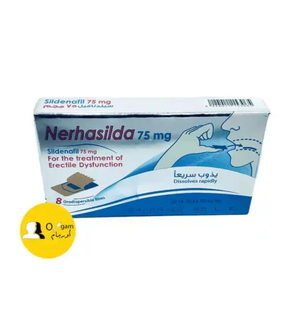 نيرهاسيلدا 75 مجم لعلاج ضعف الانتصاب عند الرجال