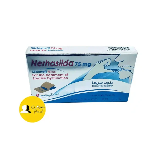 نيرهاسيلدا 75 مجم لعلاج ضعف الانتصاب عند الرجال