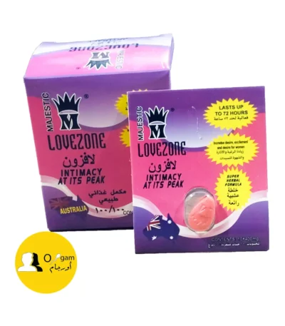 برشام لافزون