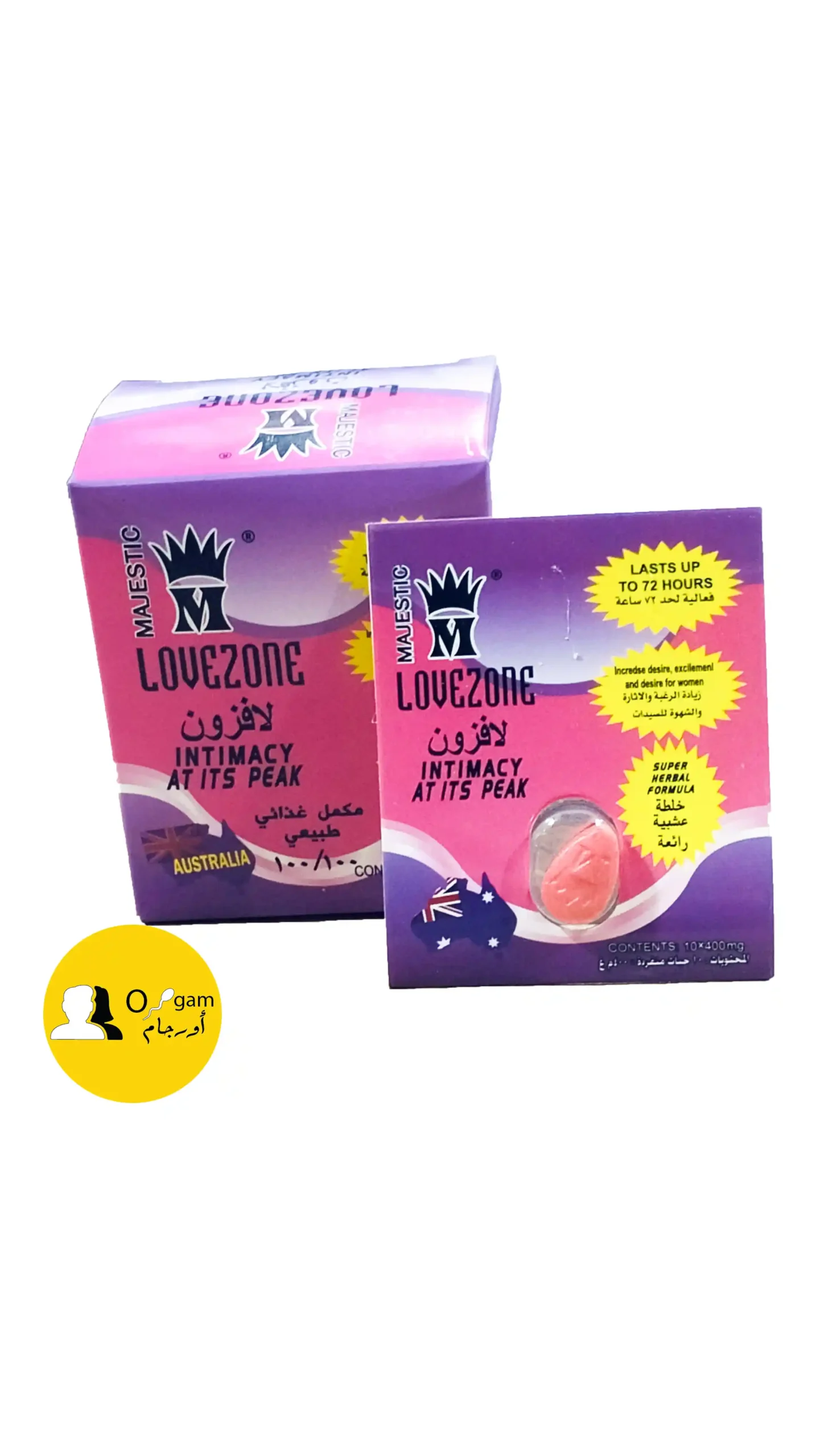 برشام لافزون برشام لافزون