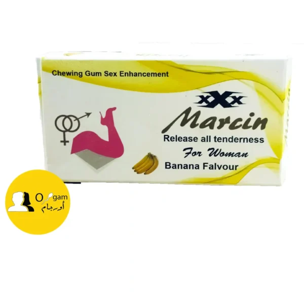 لبان مارسين