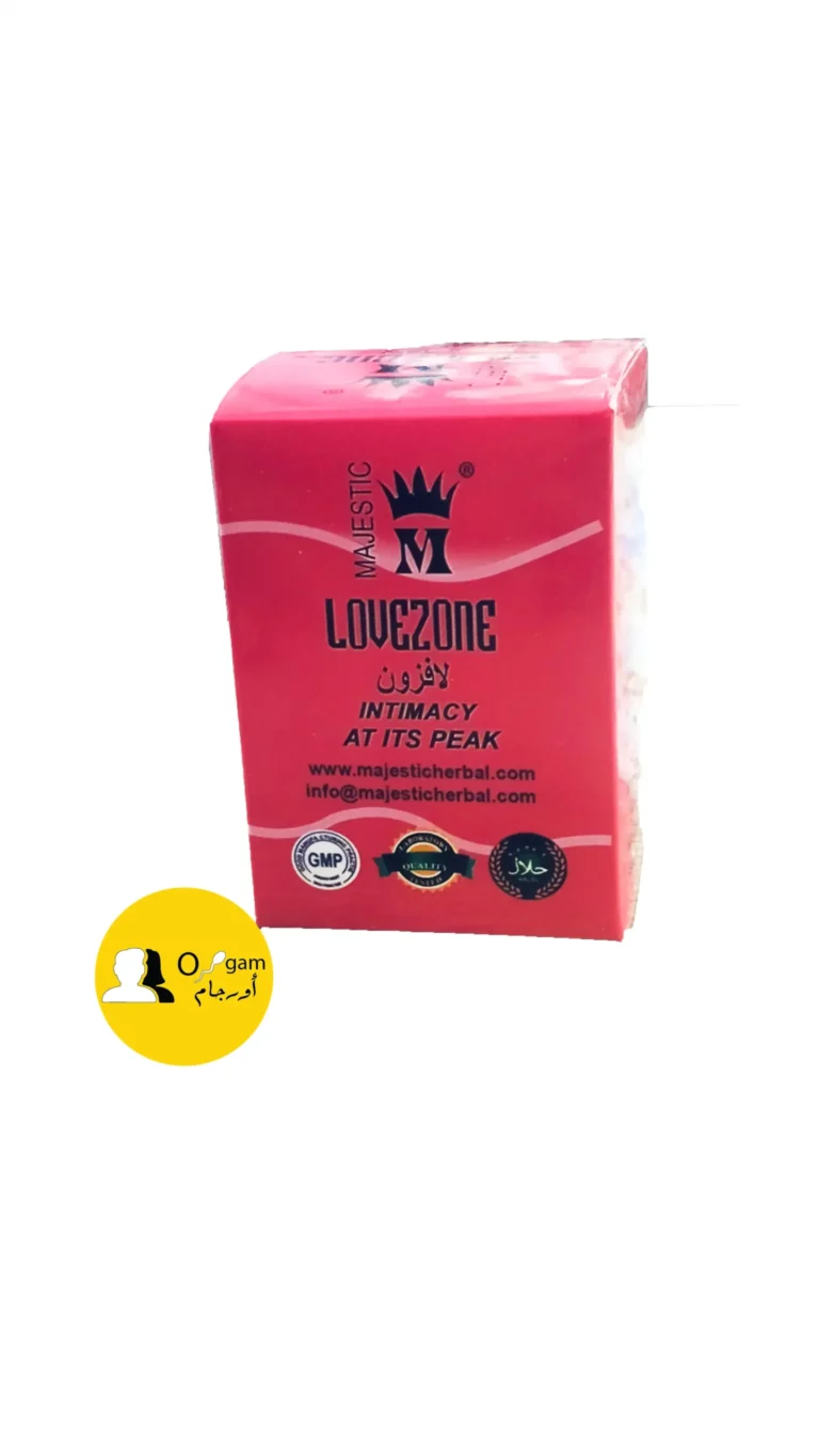 لافزون نقط (قطارة)