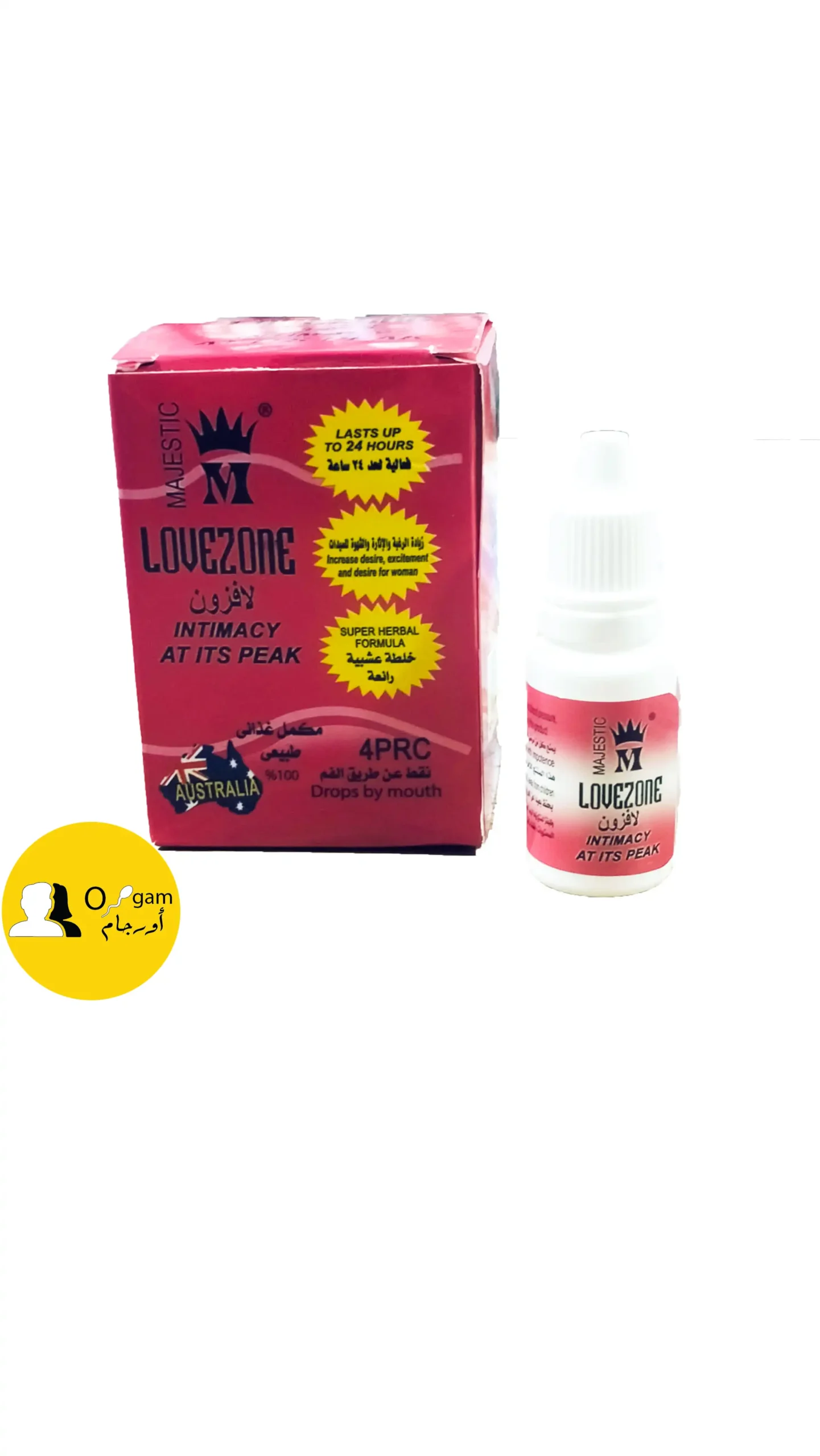 لافزون نقط (قطرة) لافزون نقط (قطارة)