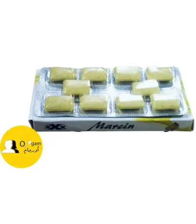 لبان مارسين